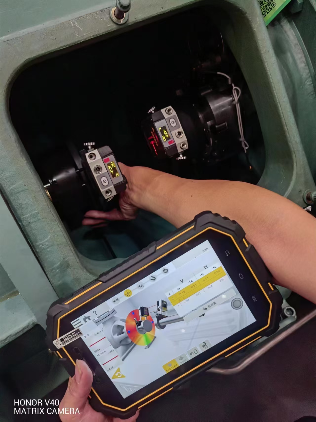 激光對(duì)中儀 easy-laser xt440